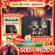 古井貢酒 年份原漿古20 濃香型白酒 52度 500ml*2瓶 雙瓶裝