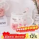 貝瑟斯馬克杯 陶瓷杯喝水杯子咖啡杯櫻花浮雕泡茶杯帶蓋辦公家用水杯子
