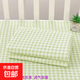 純棉隔尿墊新生嬰兒吸水透氣防滑可水洗兒童護理墊月經(jīng)姨媽墊床墊 淺綠色 180*200