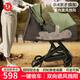 優(yōu)樂(lè )博（ULOP）嬰兒車(chē)0-3歲用折疊一鍵收車(chē)輕便雙向嬰兒推車(chē)可坐可躺帶睡籃 新生兒嬰兒推車(chē)0-3歲用可坐可躺【暗夜綠】 嬰兒車(chē)0-3歲折疊可坐可躺帶減震