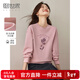 熙世界（sllsky）毛巾繡玫瑰花套頭衛衣春季2025新款寬松休閑粉色圓領(lǐng)上衣 粉色 L