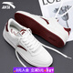 安踏（ANTA）板鞋男鞋春季新款簡(jiǎn)約休閑鞋男運動(dòng)鞋新年紅潮流滑板鞋戶(hù)外鞋子男 象牙白/絳紅色-4 (百搭) 40