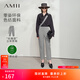AMII女裝2025秋季新款零染環(huán)保背帶褲錐形褲休閑褲長(cháng)褲女多種 灰色 S