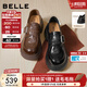 百麗（Belle）復古皮帶扣牛皮樂(lè )福鞋女2026春新商場(chǎng)同款厚底樂(lè )福鞋F2M1DAM6 黑色 36