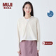 MUJI女式 防紫外線(xiàn)涼感輕量拉鏈連帽衫 衣服女款外套防曬 象牙色 L (165/88A)
