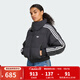 阿迪達斯（adidas）三葉草女裝2025冬外套女防寒保暖戶(hù)外運動(dòng)休閑短款寬松面包服棉服 JX2970 S