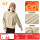 361°衛衣女秋冬季運動(dòng)休閑加絨搖粒絨寬松短款圓領(lǐng)上衣662544805-4