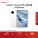 HUAWEI MatePad Mini 柔光版 華為平板電腦8.8英寸小平板 大手機OLED屏 SIM卡版可通話(huà) 12G+512GB 雪域白