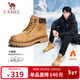 駱駝（CAMEL）王俊凱同款冬加絨戶(hù)外工裝馬丁大黃靴男 G122W7757TR 金黃 42