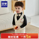 羅蒙男童禮服套裝兒童馬甲周歲禮服男寶寶生日花童小西服韓版演出 馬甲套裝：馬甲+襯衫+褲子+領(lǐng)結 100