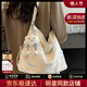 CRTNZO KROEZ輕奢包包女包2026年新款大容量女士托特包新年情人節生日禮物實(shí)用 米白色-輕奢禮物送女朋友老婆女生閨蜜生日禮物實(shí)用