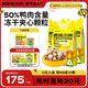 瘋狂小狗小耳朵凍干夾心鴨肉梨狗糧比熊泰迪小型犬幼成犬糧4.5kg箱裝9斤
