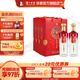 瀘州老窖瀘州老酒坊福慶雙輝禮盒52度濃香型白酒 52度 625mL 6瓶 整箱裝