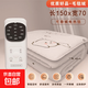 單人雙人電熱毯雙控調溫防水除螨智能電褥子印花 智能九檔150cm*70cm單人款