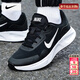耐克（NIKE）男鞋子男 2026春季新款WEARALLDAY運動(dòng)鞋復古休閑鞋緩震跑步鞋男 【新品】004-經(jīng)典黑白/曬圖退10 新年禮物 41 （內長(cháng)260mm）