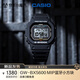 卡西歐（CASIO）手表男士G-SHOCKMIP液晶屏運動(dòng)電子學(xué)生日韓表GW-BX5600-1PR