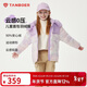 坦博爾兒童羽絨服男童女童帶帽中大童保暖面包服外套550315Z花卉迷彩160