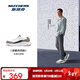 斯凱奇（Skechers）【梁朝偉同款】閃穿云感鞋男子秋冬新款舒適休閑運動(dòng)鞋 白色/灰褐色/WTP 41