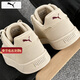 彪馬（PUMA）板鞋男鞋女鞋 2026春季新款簡(jiǎn)約潮流運動(dòng)復古皮面低幫耐磨休閑鞋 Caven熱推/燕麥復古/簡(jiǎn)約耐磨 42 (內長(cháng)270mm)