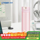 虎牌（TIGER）保溫杯一鍵開(kāi)啟男女輕量型時(shí)尚水杯MMX-A30C-PP粉色300ml