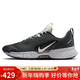 耐克NIKE男子跑步鞋戶(hù)外越野 JUNIPER TRAIL 運動(dòng)鞋FQ0904-003黑 42