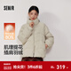 森馬（Semir）森馬羽絨服女冬季肌理提花插肩袖寬松80絨子2025新款溫柔小眾上衣 象牙白（白鴨絨）10409 L