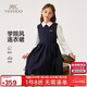 英氏（YEEHOO）女童連衣裙兒童裙子中大童裝長(cháng)裙學(xué)院風(fēng)娃娃領(lǐng)春裝 深藍色 160