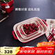 琺寶（staub）加厚方形烤盤(pán)3件套  27cm+20cm+14cm櫻桃紅 40508-162