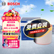 博世（BOSCH）空氣濾芯濾清器格3423奧迪A6L/A6L e-tron/A6L Avant/A7/A7L 48V