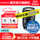 騰龍（Tamron）A063 28-75mm F/2.8 G2視頻直播全畫(huà)幅 騰龍28-75二代 微單相機鏡頭人像 28 75 索尼FE卡口 套餐二【送騰龍UV鏡+D11攝影單肩包+清潔套裝】