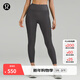 lululemon丨Fast and Free 女士運動(dòng)高腰緊身褲 24