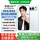 榮耀500 【國家補貼15%】新品5G手機 2億人像全能實(shí)況 月光銀 12GB+256GB 官方標配
