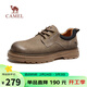 駱駝（CAMEL）低幫工裝鞋春夏英倫皮革休閑男士馬丁鞋 G15A076064 卡其 43