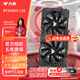萬(wàn)競 GTX1060/RTX2060S/RTX3060Ti高端獨立顯卡全新盒裝電腦顯卡三角洲打瓦游戲設計渲染學(xué)習臺式顯卡 【全新盒裝】RTX3060 12G 戰神