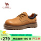 駱駝（CAMEL）低幫工裝鞋秋季英倫皮革休閑男士馬丁鞋 G15A076064 駝色 42