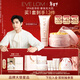 EVE LOM伊芙瓏潔凈卸套組100ml 清潔養膚舒緩敏感肌適用新年禮物送女生