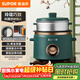蘇泊爾（SUPOR）小電飯煲電飯鍋2-3人3升家用電鍋蒸煮一體蒸飯煲湯煮粥鍋不粘鍋多功能小型迷你微壓電飯鍋SF30B705