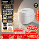 松下（Panasonic）【新品】原裝進(jìn)口電飯煲5-8人家用IH加熱可變壓力電飯鍋智能煮飯不粘鉆石涂層厚釜5.2升SR-JHM18BW