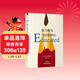 你當像鳥(niǎo)飛往你的山 贈書(shū)簽 中文版銷(xiāo)量超300萬(wàn)冊 比爾·蓋茨年度特別推薦 登頂《紐約時(shí)報》暢銷(xiāo)榜80+周