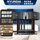 HYUNDAI現代家庭KTV音箱客廳音響套裝全套 家用卡拉OK影院設備 專(zhuān)業(yè)點(diǎn)歌機唱歌K歌觸摸屏會(huì )議包房酒吧娛樂(lè )