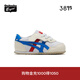 Onitsuka Tiger鬼塚虎魔術(shù)貼嬰幼童鞋舒適透氣SERRANO? KIDS小童鞋 白色 22.5
