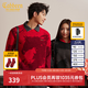 卡賓（CABBEEN）【馬年祥瑞圖騰提花】發(fā)熱抗菌線(xiàn)衫男2026春季軟糯小呢絨長(cháng)袖毛衣 大紅色44 M /170/48