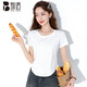 別語(yǔ)弧形下擺短袖t恤女春夏體恤修身短款圓領(lǐng)百搭不規則上衣 白色 S 