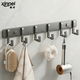 馨沛太空鋁掛鉤免打孔衛生間粘鉤門(mén)后壁掛衣鉤免釘毛巾衣服掛鉤排鉤