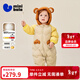 迷你巴拉（minibala）【三防】羽絨連體衣嬰兒衣服寶寶小熊爬服加厚2025秋冬新款 蜜糖黃31214 90 CM-充絨量91.8g