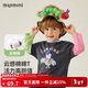 MQDMINI童裝男童長(cháng)袖T恤兒童t恤中小童卡通印花打底上衣 假兩件AB袖