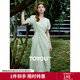初語(yǔ)v領(lǐng)收腰a字裙子女2024夏季新款薰衣草刺繡純棉連衣裙 草綠色 M