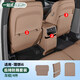 酷車(chē)車(chē)適用理想i6i8后排冰箱皮革防踢殼蓋板座椅防護套汽車(chē)用品裝飾配件 i6專(zhuān)用【冰箱防踢+座椅防踢墊】灰粽色-3件套