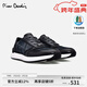 皮爾卡丹（pierre cardin）牛皮真皮拼接牛仔布輕奢休閑鞋輕弾戶(hù)外運動(dòng)鞋 灰色 41