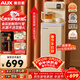 奧克斯（AUX）家用即熱即飲飲水機 保溫杯智能觸控每1℃可調溫 電熱水壺多檔控溫速熱茶吧機YCB-28A01S